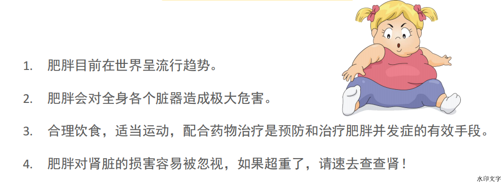 78151f1c62964a26af4e7f7c7e6c5dee.png
