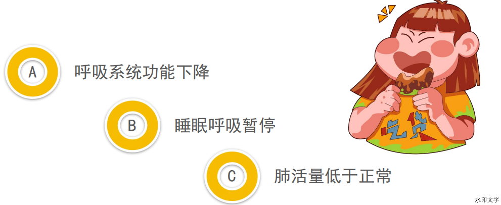 92bb1070503d4a66bc02252fb1c3a223.png