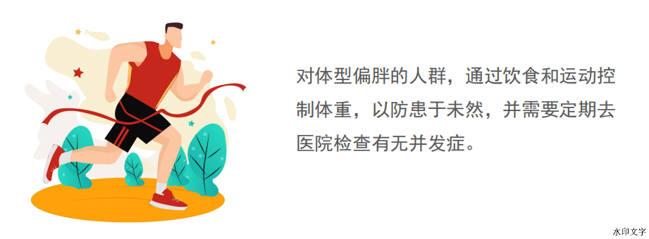 a355424ff68740bc9cad45d291d57021.png