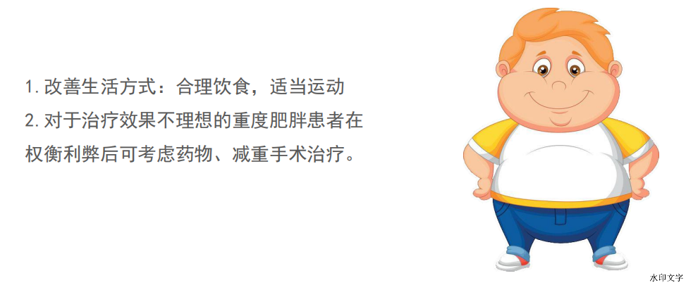 af4cd250a8064b0185202530c47ead29.png