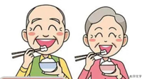 警惕吞咽障碍，解决你的难“咽”之隐