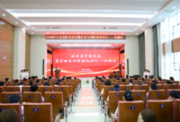 2024年甘肃省护理质控暨护理专科联盟陇原行——张掖站活动成功举办