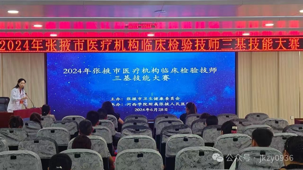 f1c5826424fe475eaa7db60058bcb194.png