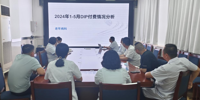 【“三抓三促”进行时】医保与价格管理办公室深入临床科室开展DIP支付方式改革专题培训