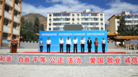 河西学院附属张掖人民医院肃南分院正式揭牌