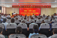 强基础  抓质量  促发展——我院护理部召开2024年第二季度护理质量与安全管理反馈会