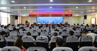 甘肃省医学放射专业质量控制中心基层培训及质控工作会议（张掖站）在我院召开