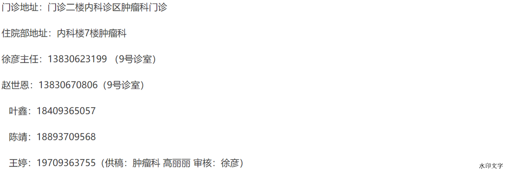94e6e79120a7461d8f185eabf27ff4d3.png