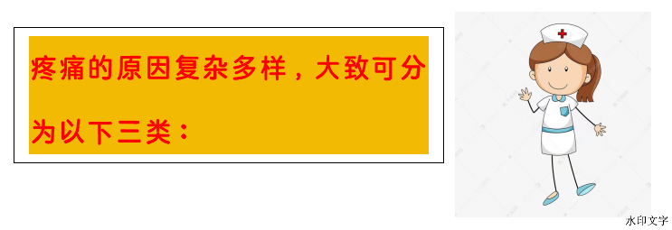 b0326d5e4bb34469bad113b68981eeee.png