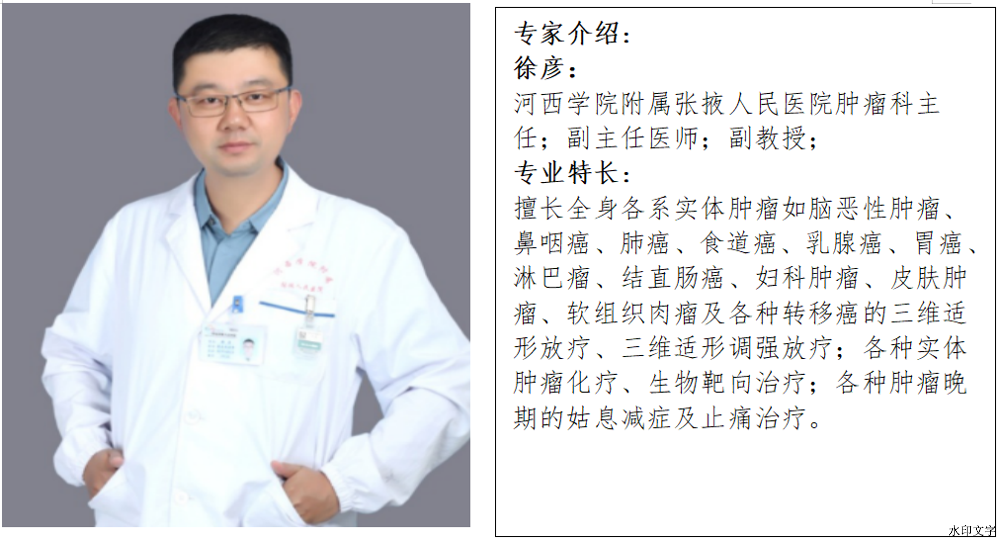 dd8a2a6dc1bb4345a65d085ed27347c7.png