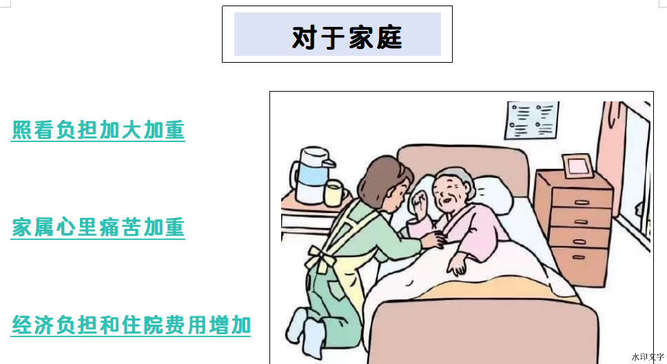 de38c786a8894c678637503a6cf9f025.png