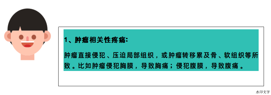 ee3e3c77bffa4db086de696fb84ae780.png