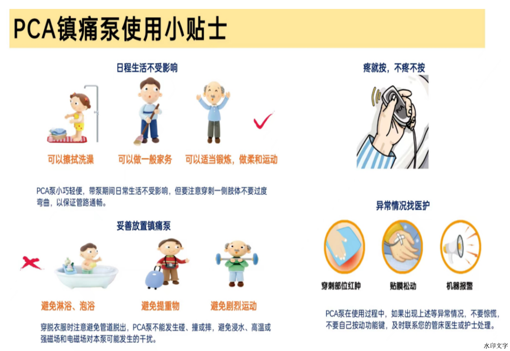 06601f56af2e40f2b87b860e86035878.png