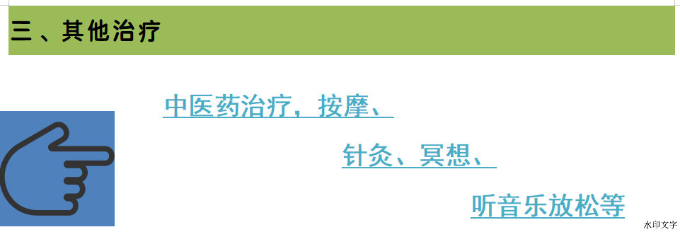 0c2a2490bf384484ae94560d242d0e4a.png