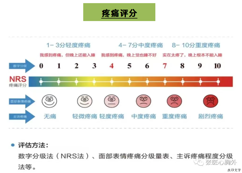17137d93e2484e968e75300a78b3ac8d.png