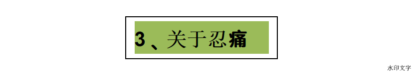1ccef4afb25a4f9fad2a229b888d53b7.png