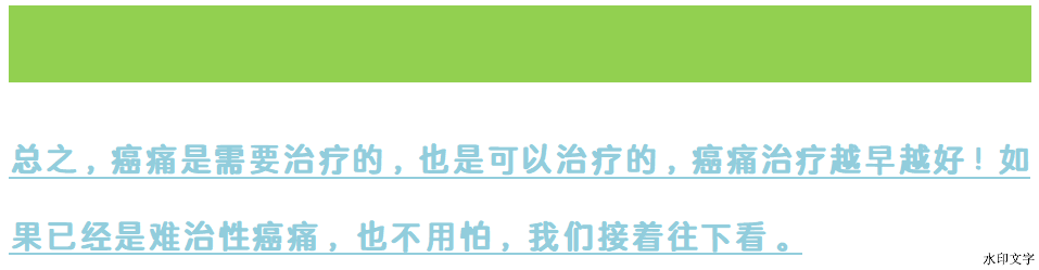 2f9f3482c83f408dbce128425507a8d8.png