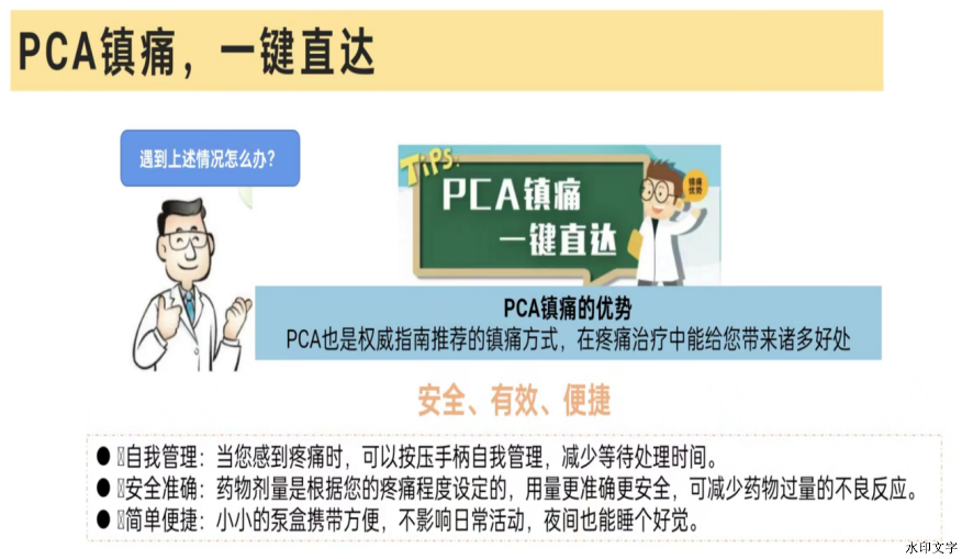 31e0c8cbc0f542ad8454b5cd54e4408a.png