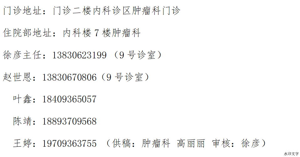 45bebd83cffe4a589613c36302083633.png