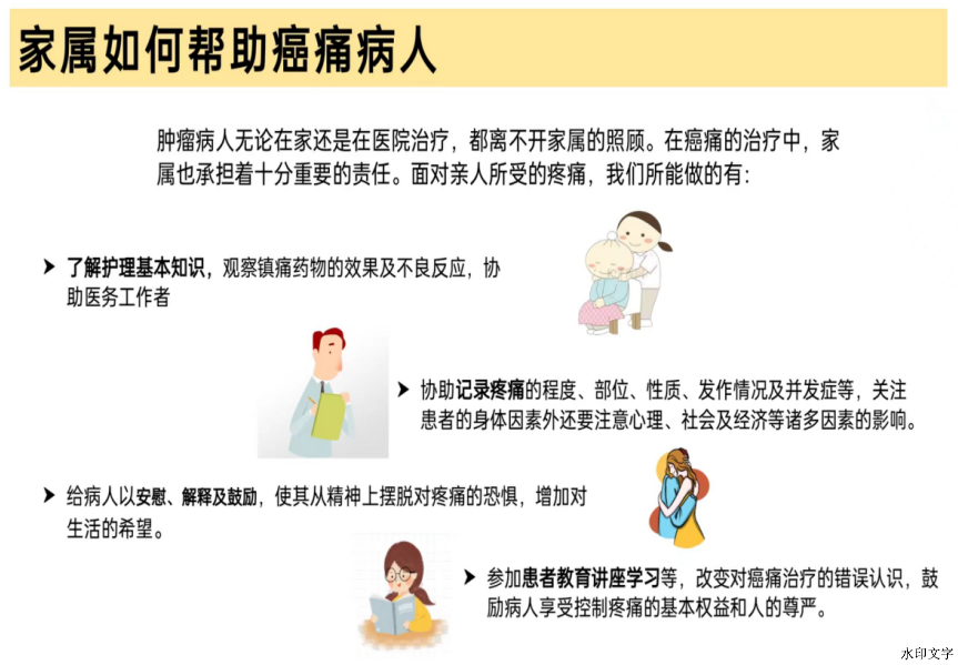 823afa74c755472a9fec6107d49f72d2.png