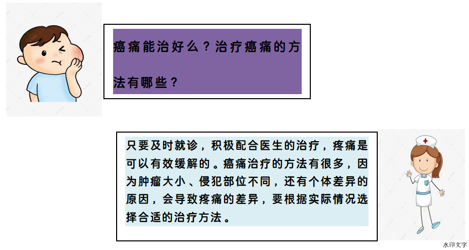86507d05fea1453785b38b35377cf839.png