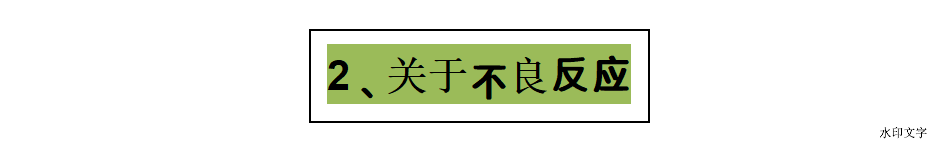 9f9e6a72ae2a490dac6cb516239fd102.png