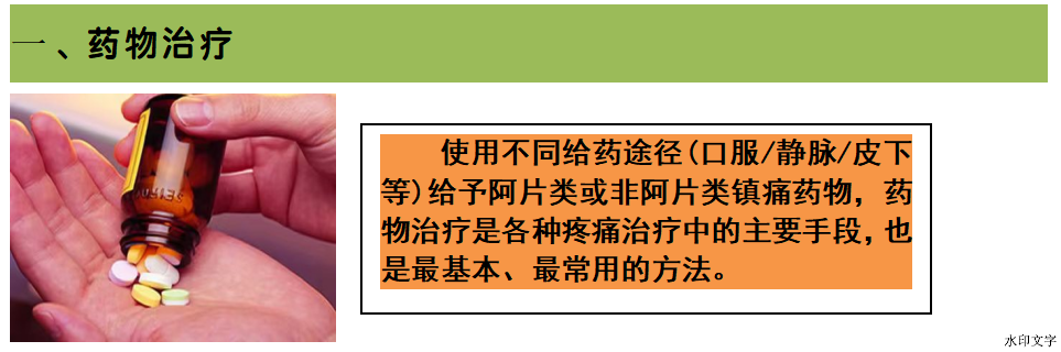 a71cb462a56543c1a911984a27ba5542.png