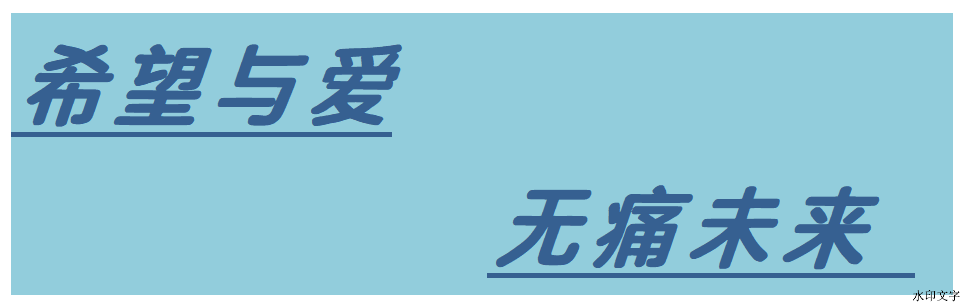 ab1e74c1bd39451983dc5c495e8e077c.png