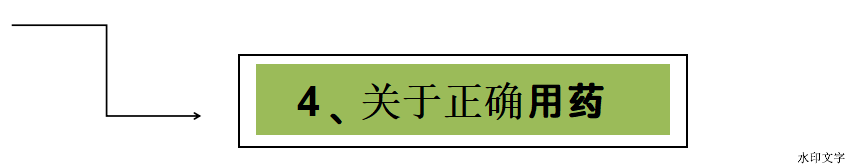 b71ee6c8aa7a4de989d84b61e4942f6e.png