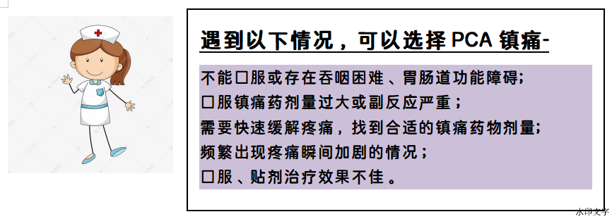 bf24dc46d91746399cb150aad86b3169.png