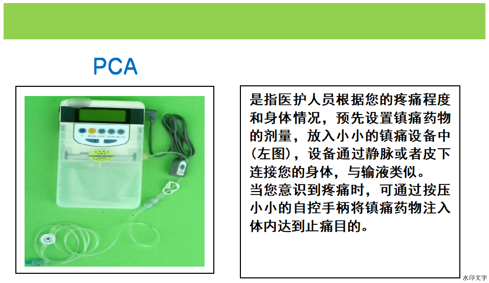 c18eb152aa894fa0a381929ac28bd69d.png