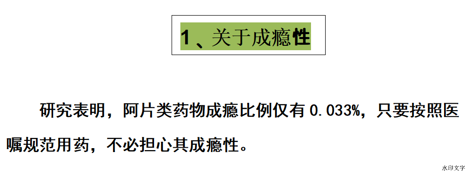 e723d7dfb89e4e8cbbc899745e1e82de.png