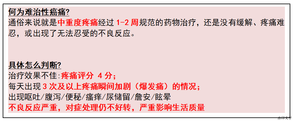 f501c46bacd34514a0aeca27a75711c7.png