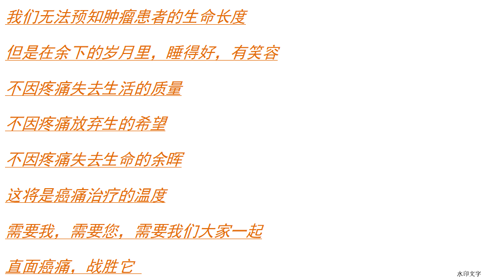 fde75246aee94caf8f4079b8a8bbad56.png