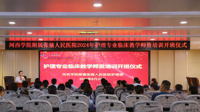 强化师资培训 提升教学能力 | 护理专业临床教学师资培训圆满结束