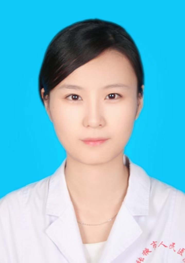 主治医师 赵樱