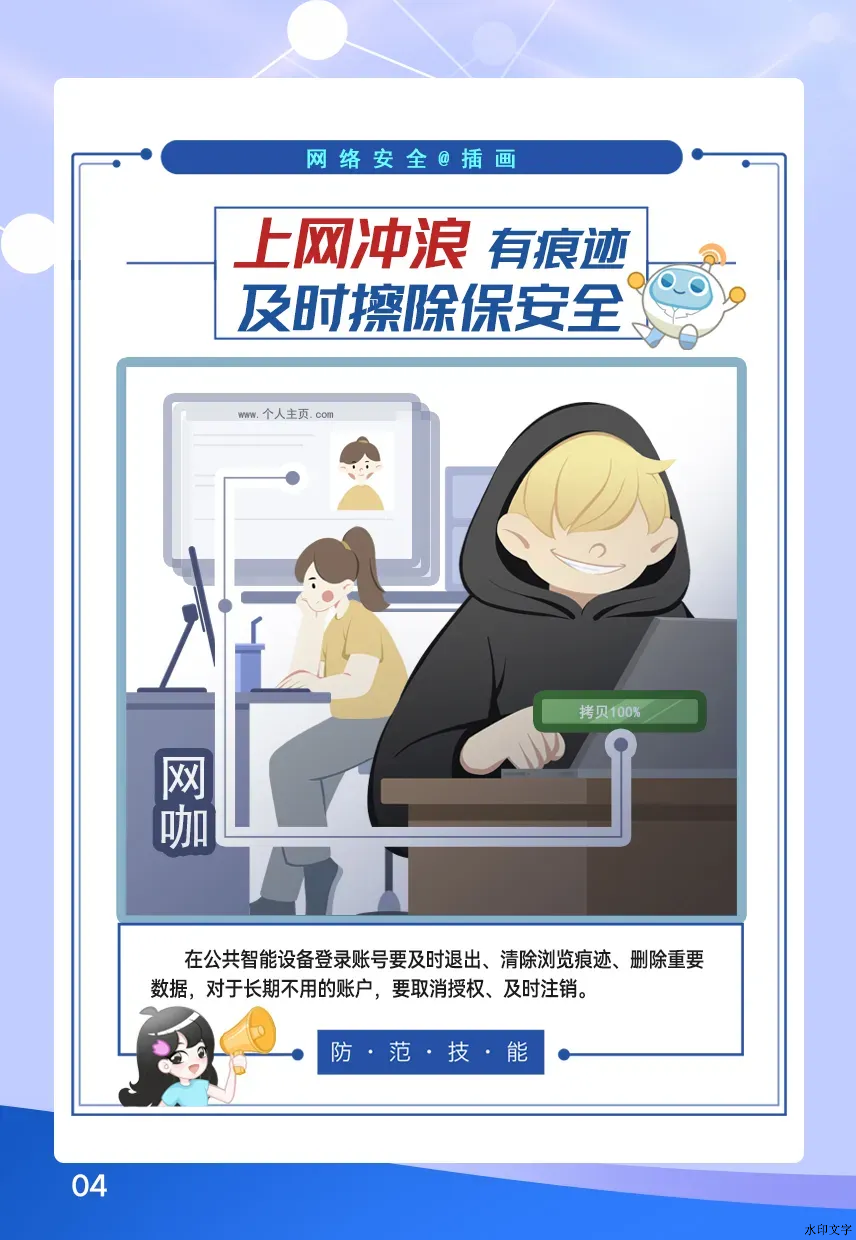 2f7b61f64d9843b6aae46c6a687009d0.png