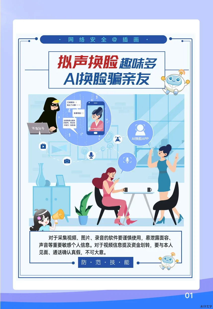 316c27ddd1d94e5fb56fb5486aa5f1b5.png