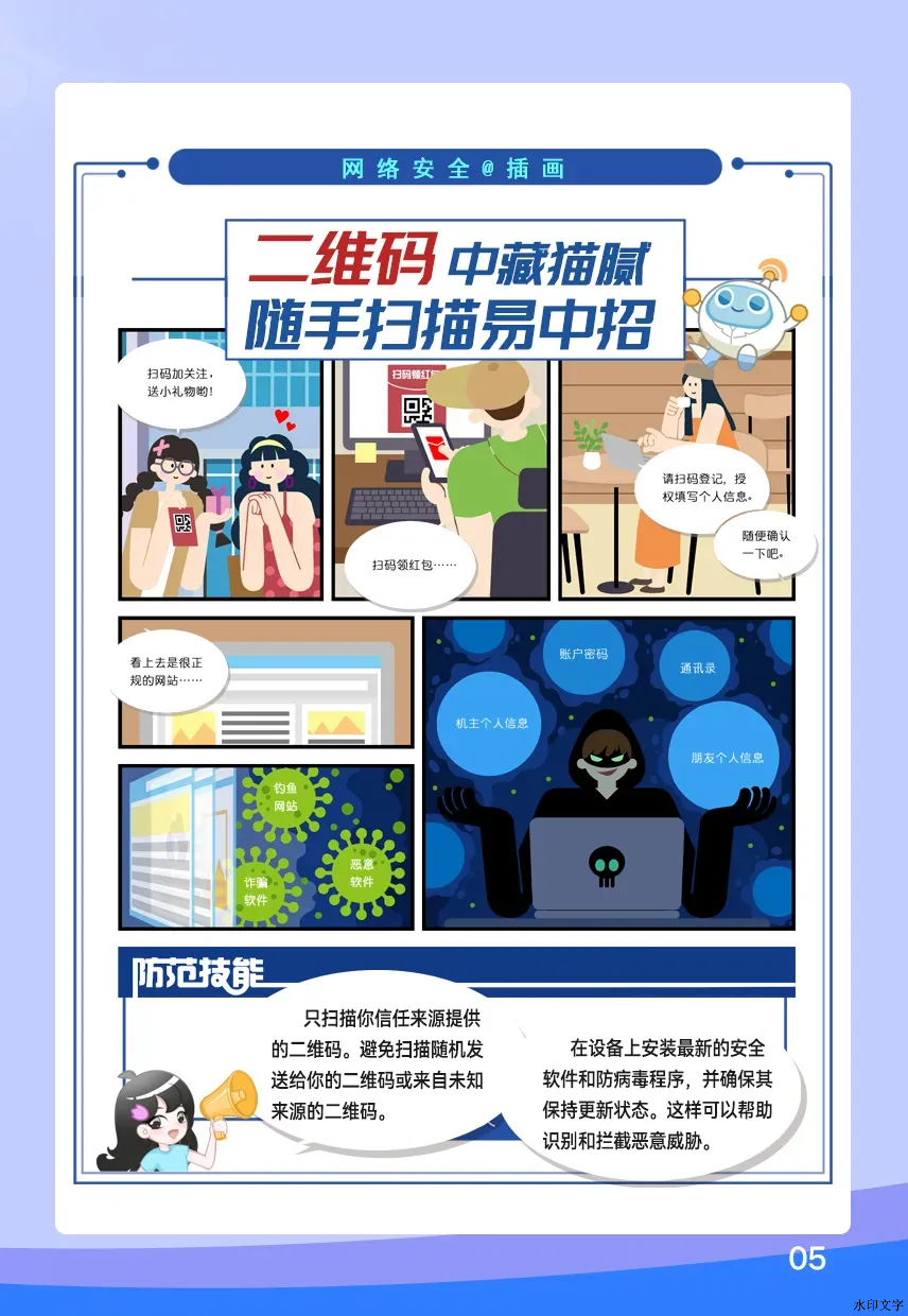 641522b5de7041ba90d0aeda5edc9617.png