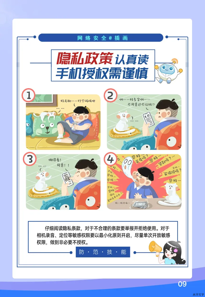 a355169320ce479c92651c7a7b47e47f.png
