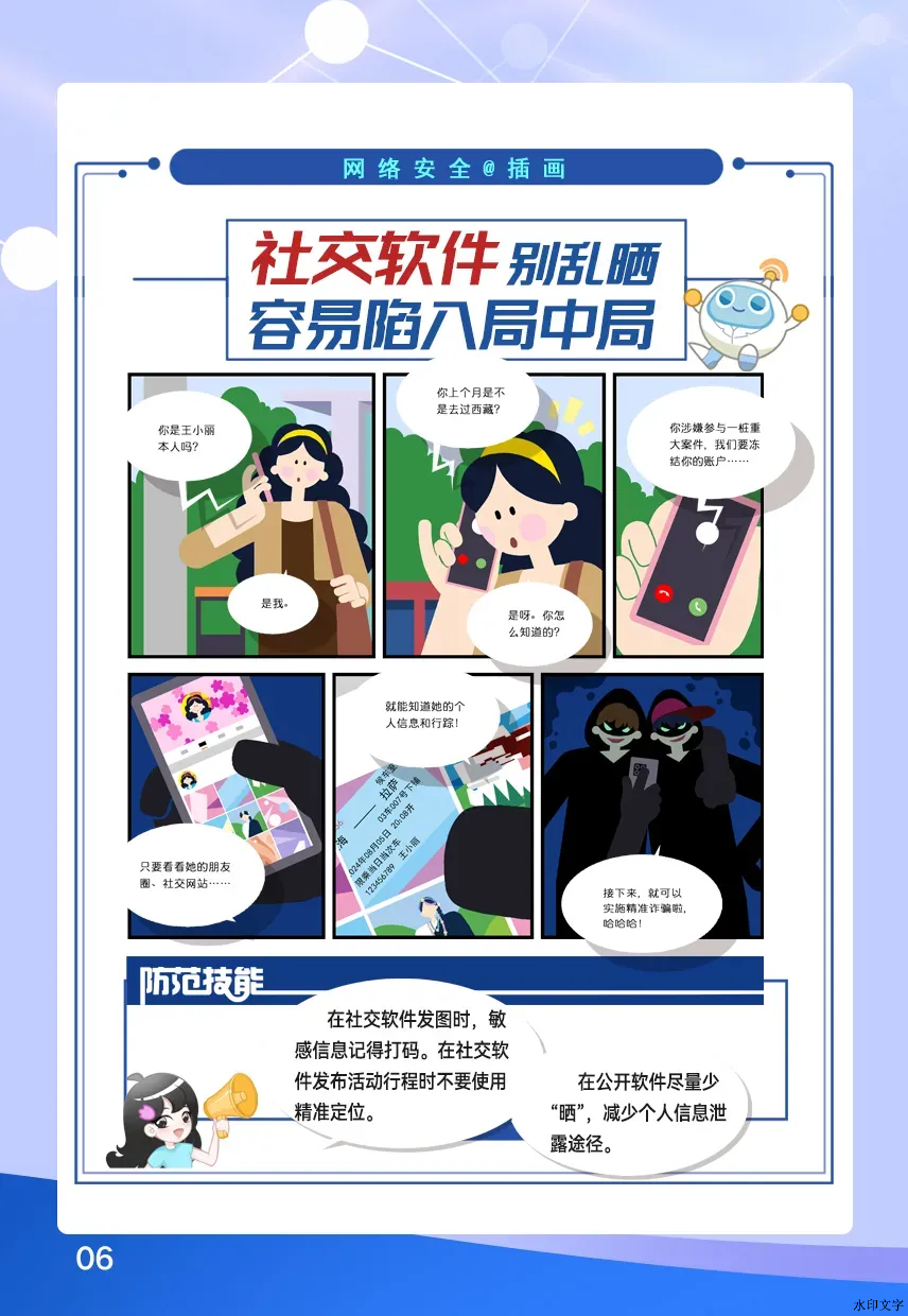 a7b0098ef6144c2abb6bd47abf40d699.png