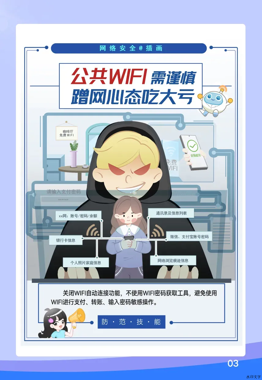 fab8d6b7fbd74753baf5956478bb41b7.png