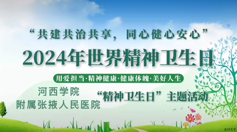 a4286c57c8fe4d63918e4e89094d78ea.png