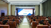 我院举办医保基金监管下的常见问题及飞行检查重点解析培训会