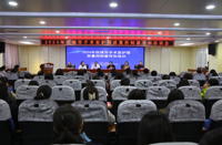 2024年张掖市手术室质量控制督导及培训会在我院顺利召开