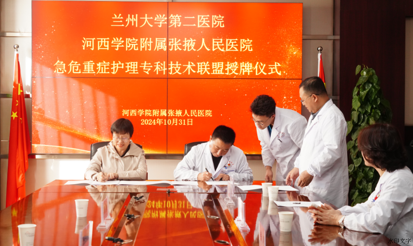 50c116ba39a143a2b9c7051bc92100fb.png