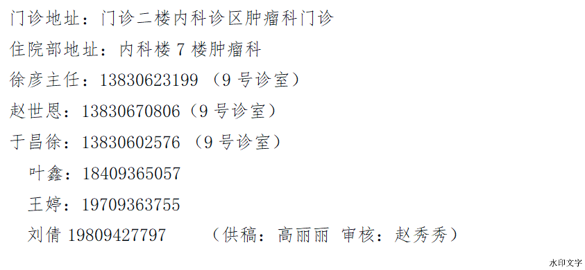 6b8ea777e4b24b8aa0a05e4bcb894107.png