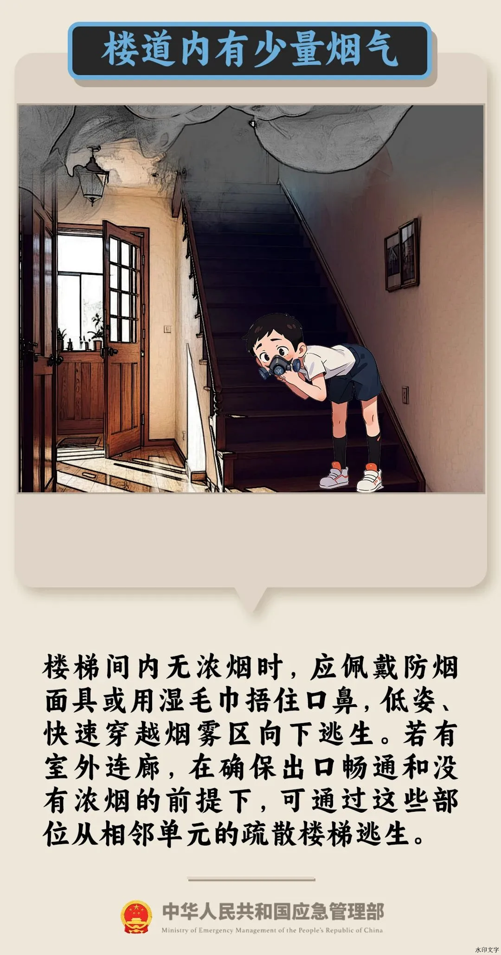 2f2b1cd54264484e978d2ed694cc4bbb.png