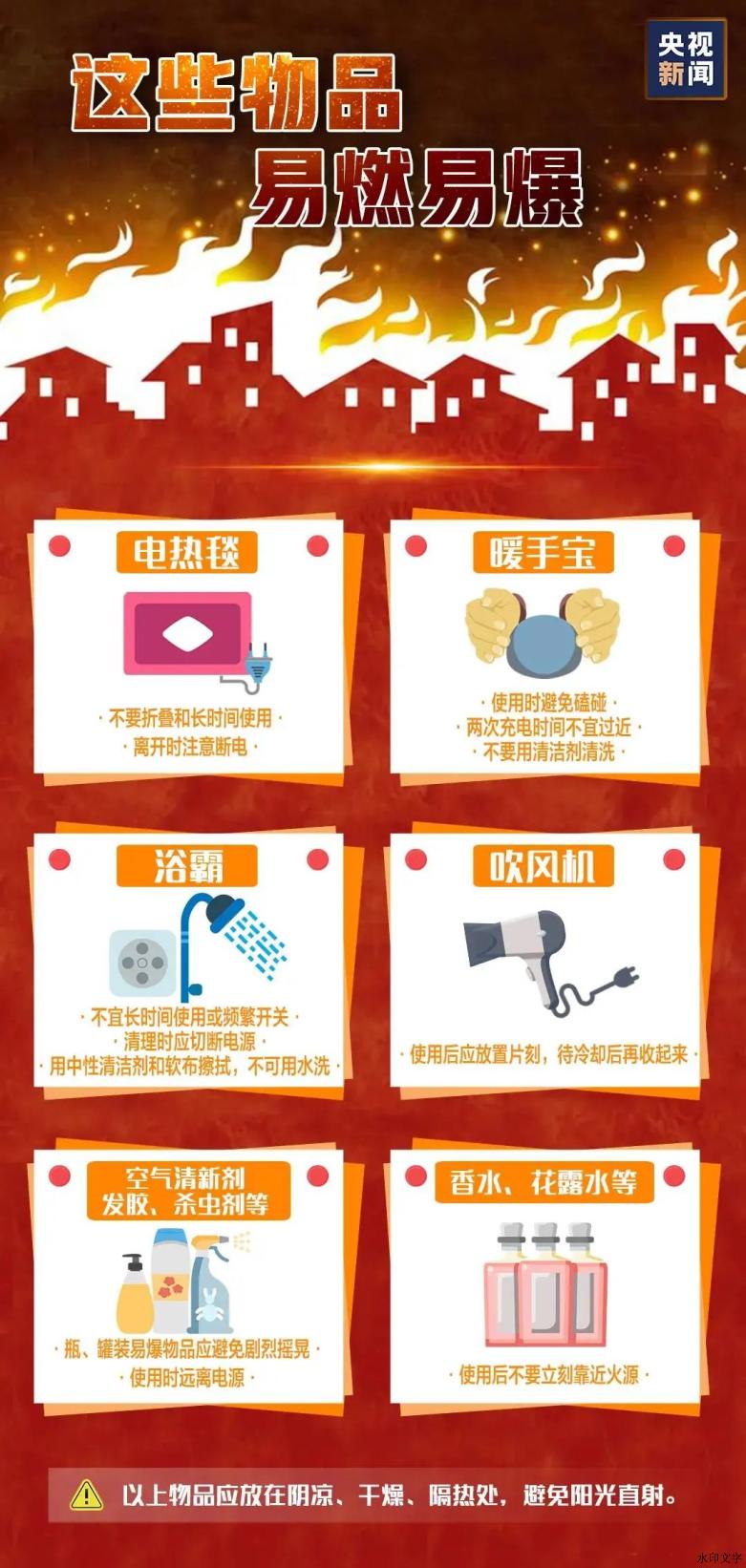 5eaea867f49c45babc26f26e68a4a6e6.jpg
