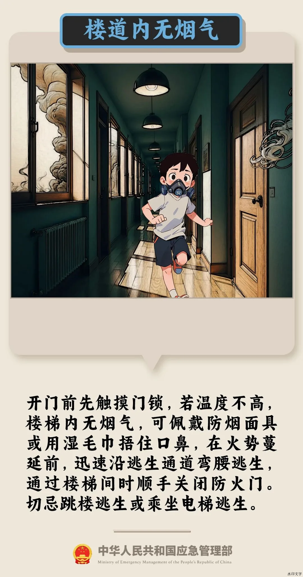 a081a4122aad4671b75e508cc28ad76a.png